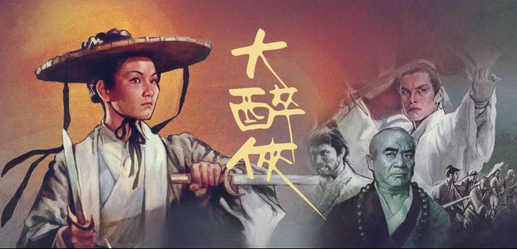 这就是街舞 海报